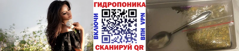 Как найти закладки Апрелевка Галлюциногенные грибы  Cocaine  ГАШ  Марихуана 