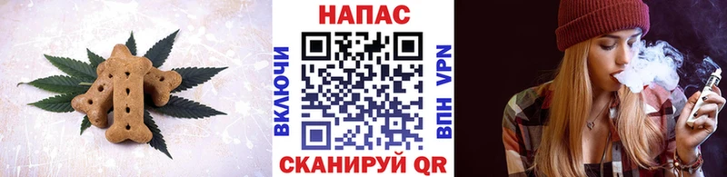 мега вход  Апрелевка  Cannafood марихуана 