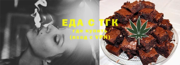 первитин Алексеевка