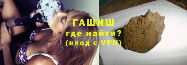 дурь Алзамай