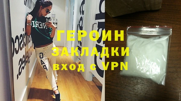 скорость mdpv Иннополис