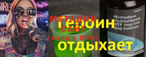 дурь Алзамай