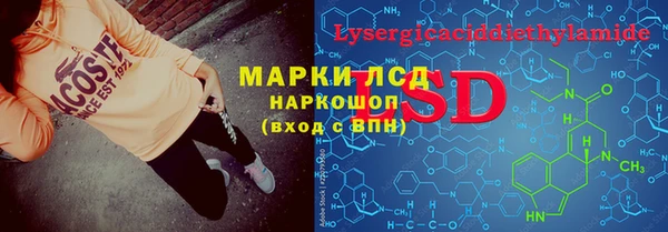 дурь Алзамай