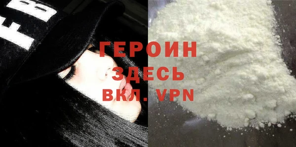 дурь Алзамай