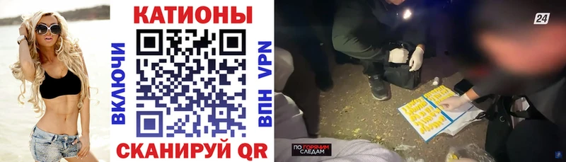 МЕФ mephedrone  Апрелевка 