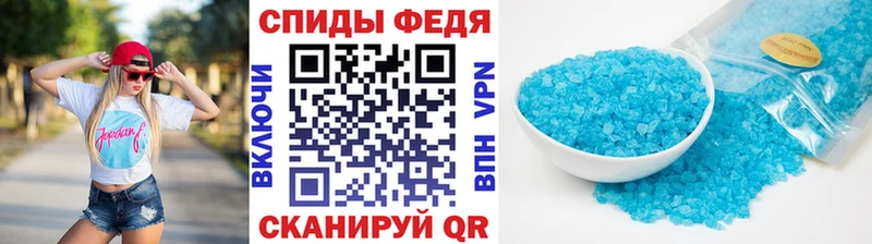 Метамфетамин мет  маркетплейс клад  Апрелевка 