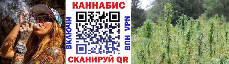 Шишки марихуана Ganja  дарк нет официальный сайт  Апрелевка  ссылка на мегу ONION 